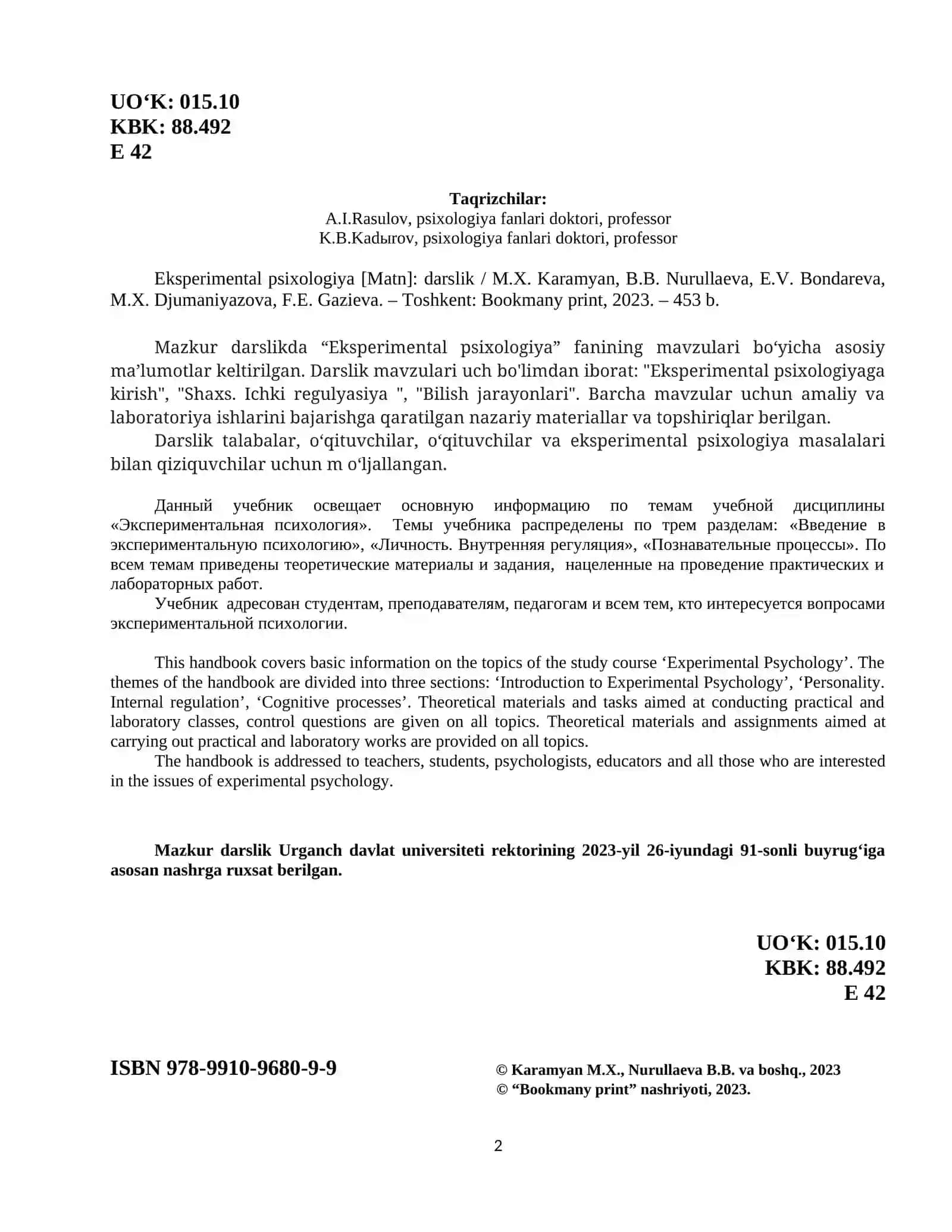 Еkspеrimеntаl psixоlоgiyа darslik 2