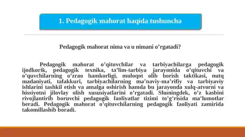 Pedagogik mahoratning asosiy komponentlari 2