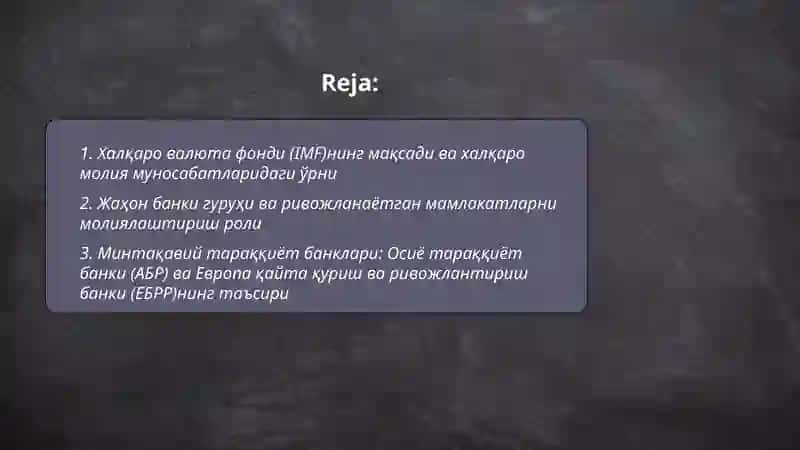 Халқаро молия ташкилотлари ва уларни халқаро молия муносабатлардаги ўрни 2