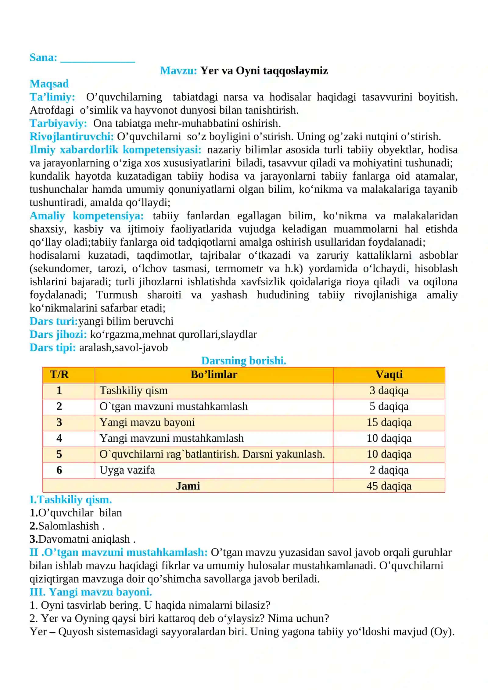 3-sinf Tabiiy fan (Science) Yer va Oyni taqqoslaymiz dars ishlanma 2