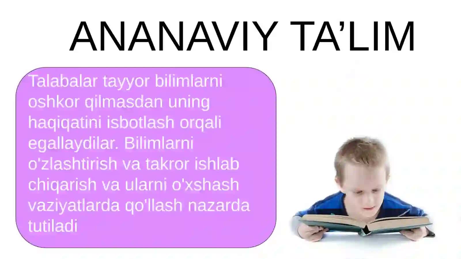 An'anviy va integratsiyalashgan darslarning farqlari 2