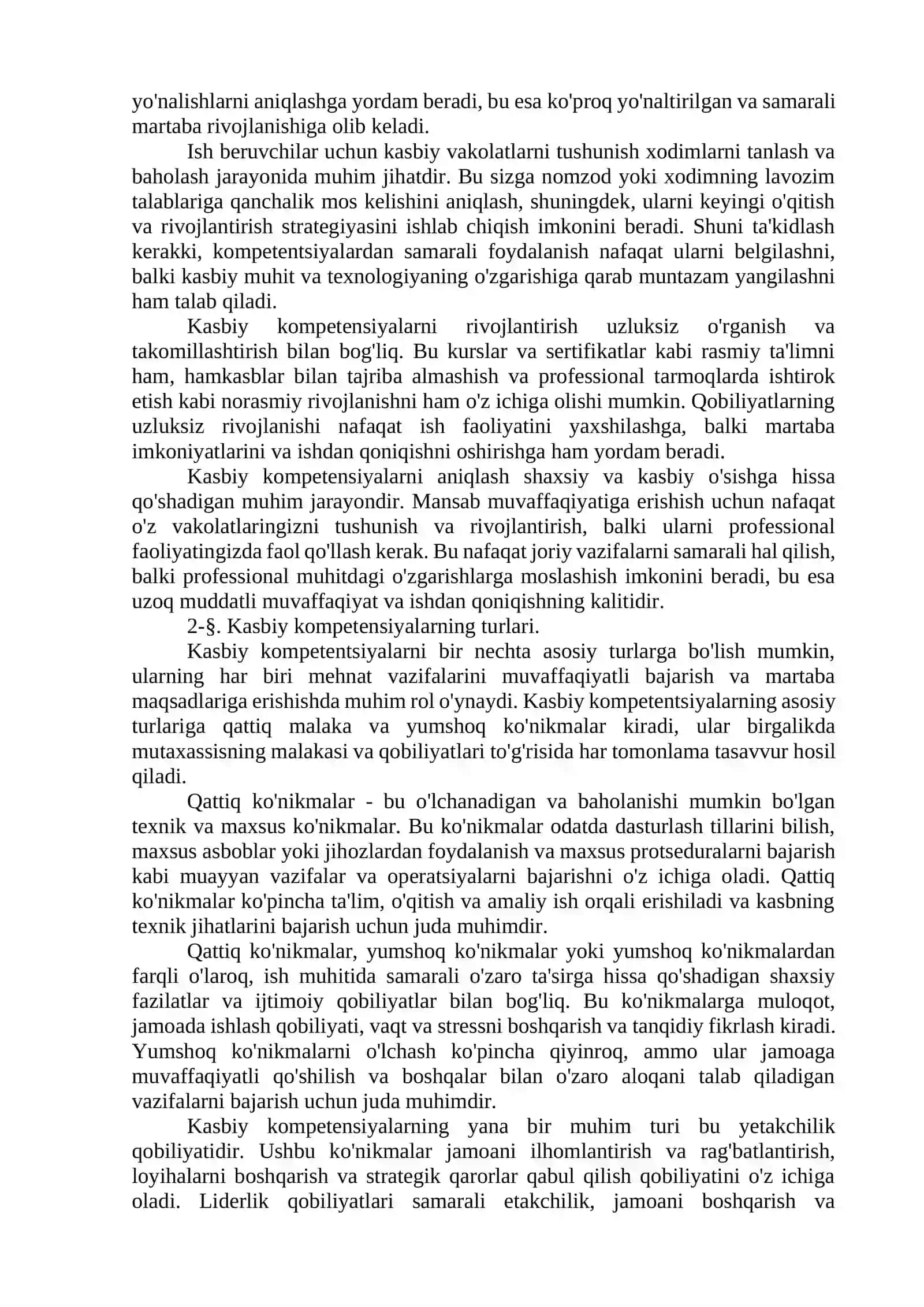 Kasbiy kompetensiyalar 2