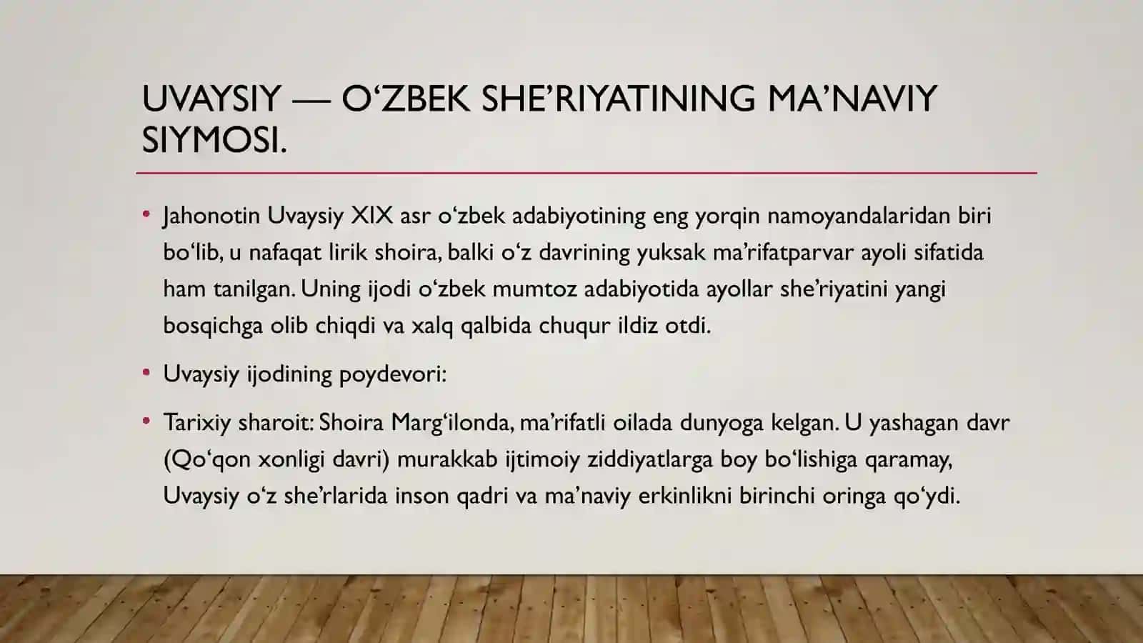 Uvaysiy ijodida xalqni ezgulikka chorlovchi goyalar 2