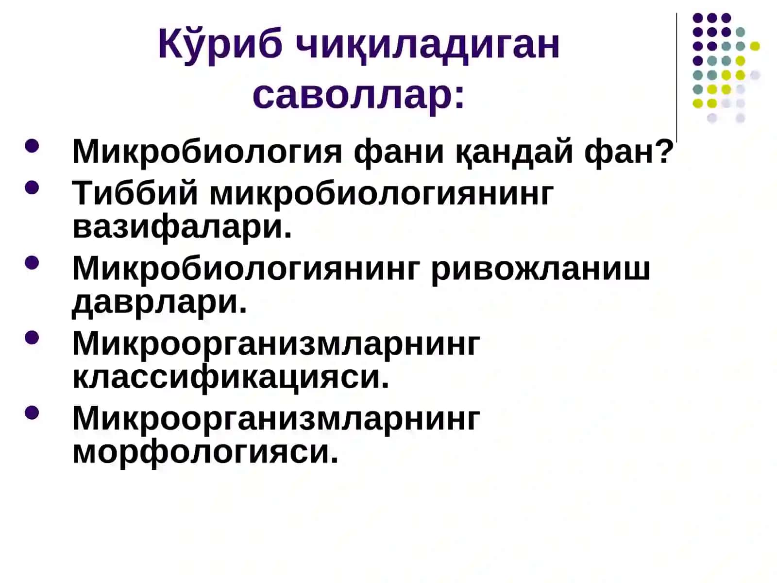 Tibbiyot mikrobiologiyasi 2