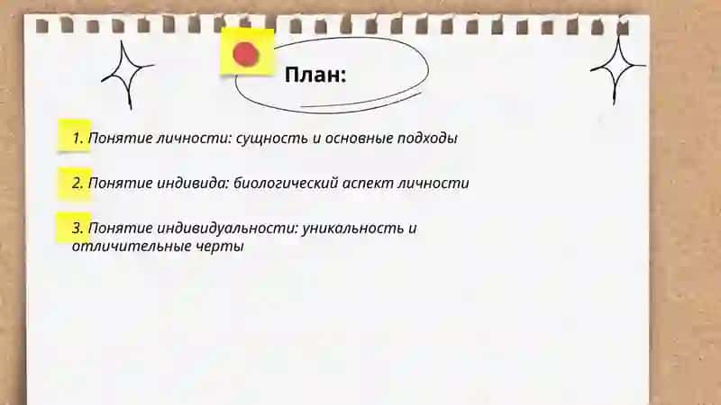 Камолова Захро 2