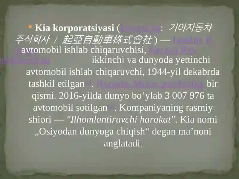 KIA MOTORS 2
