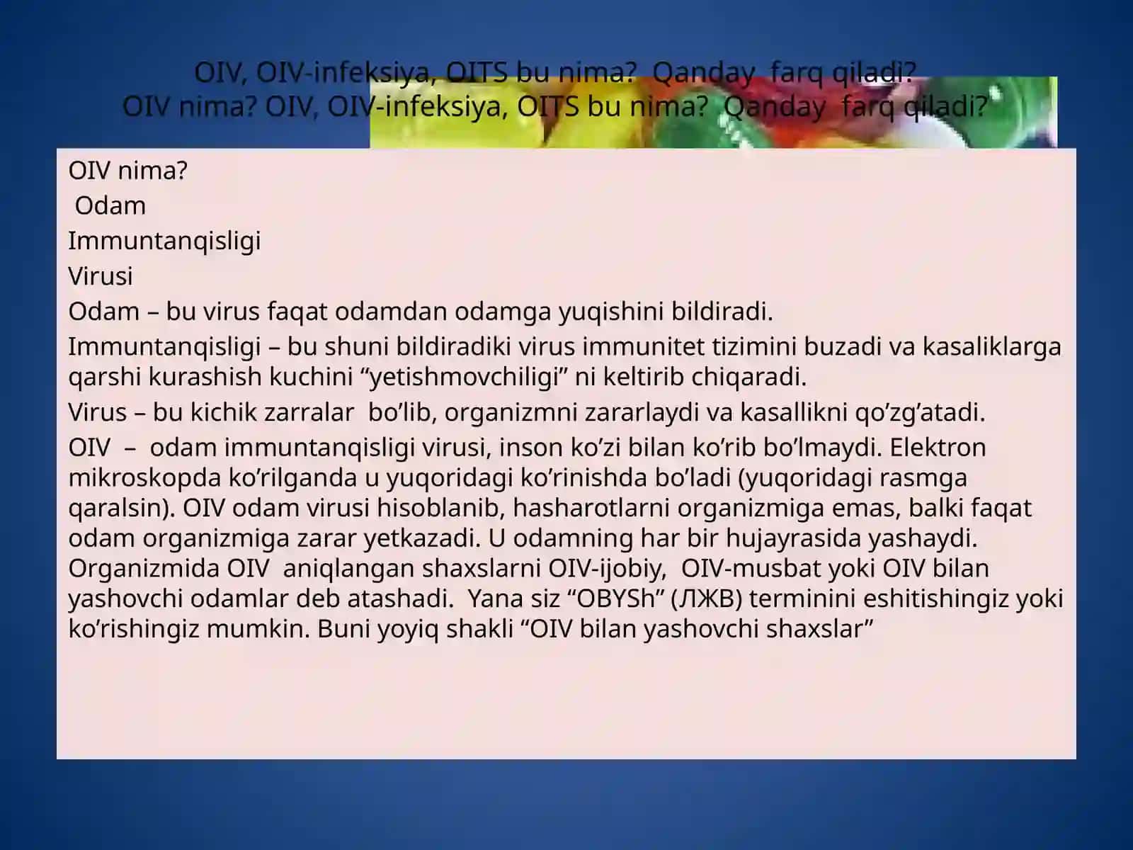 OIV va OITS haqida umumiy ma`lumot 2