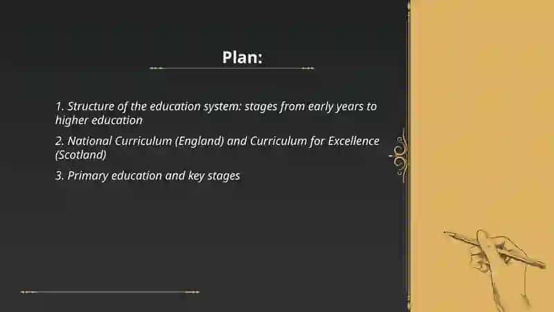 The education system of Great Britain 2