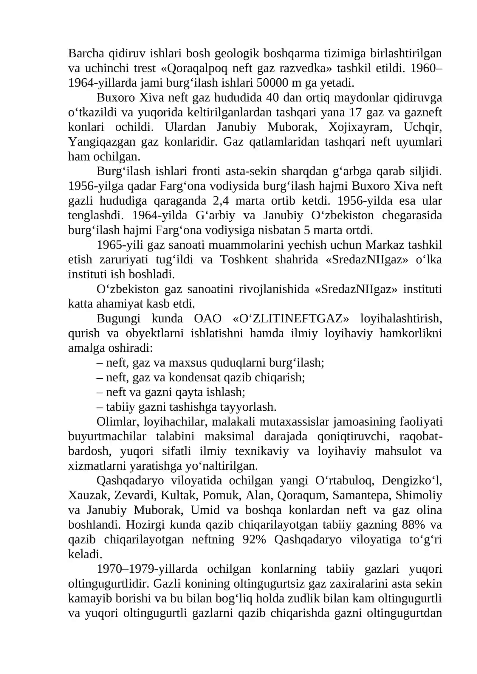 Gaz, Gazkondensat konlarini ishlatish 2