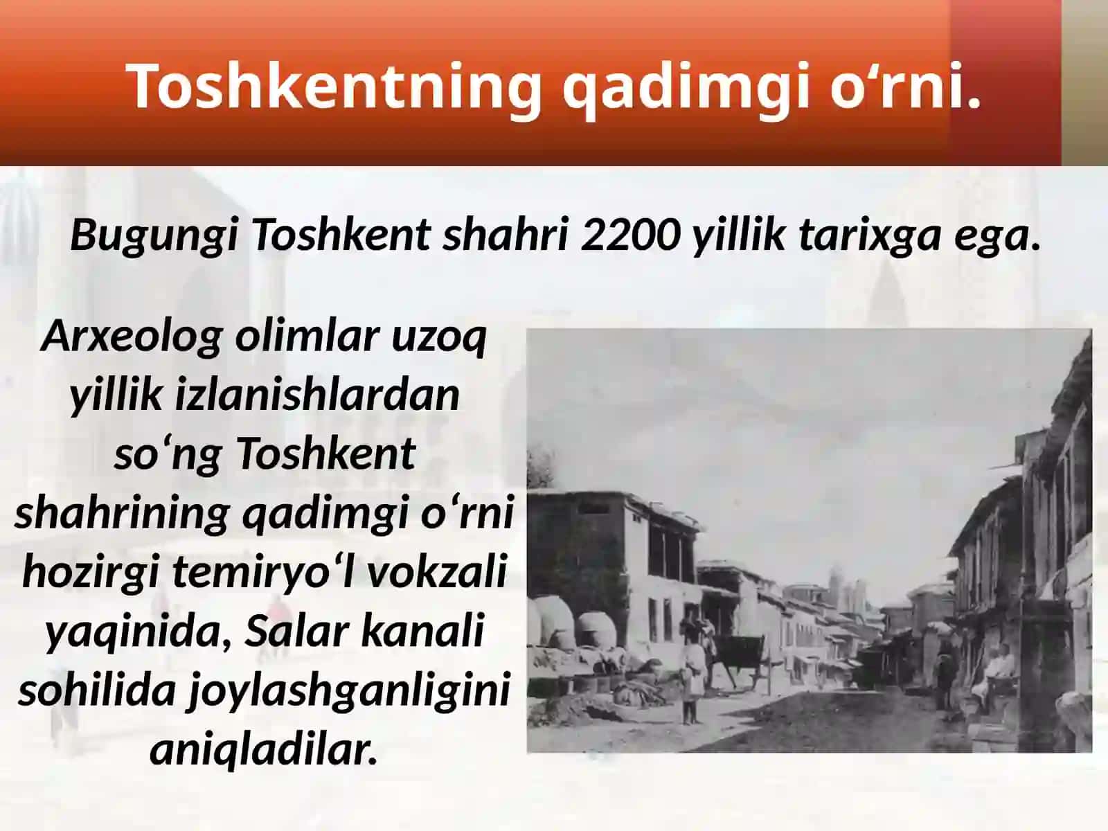 Toshkentning qadimgi joylari 2