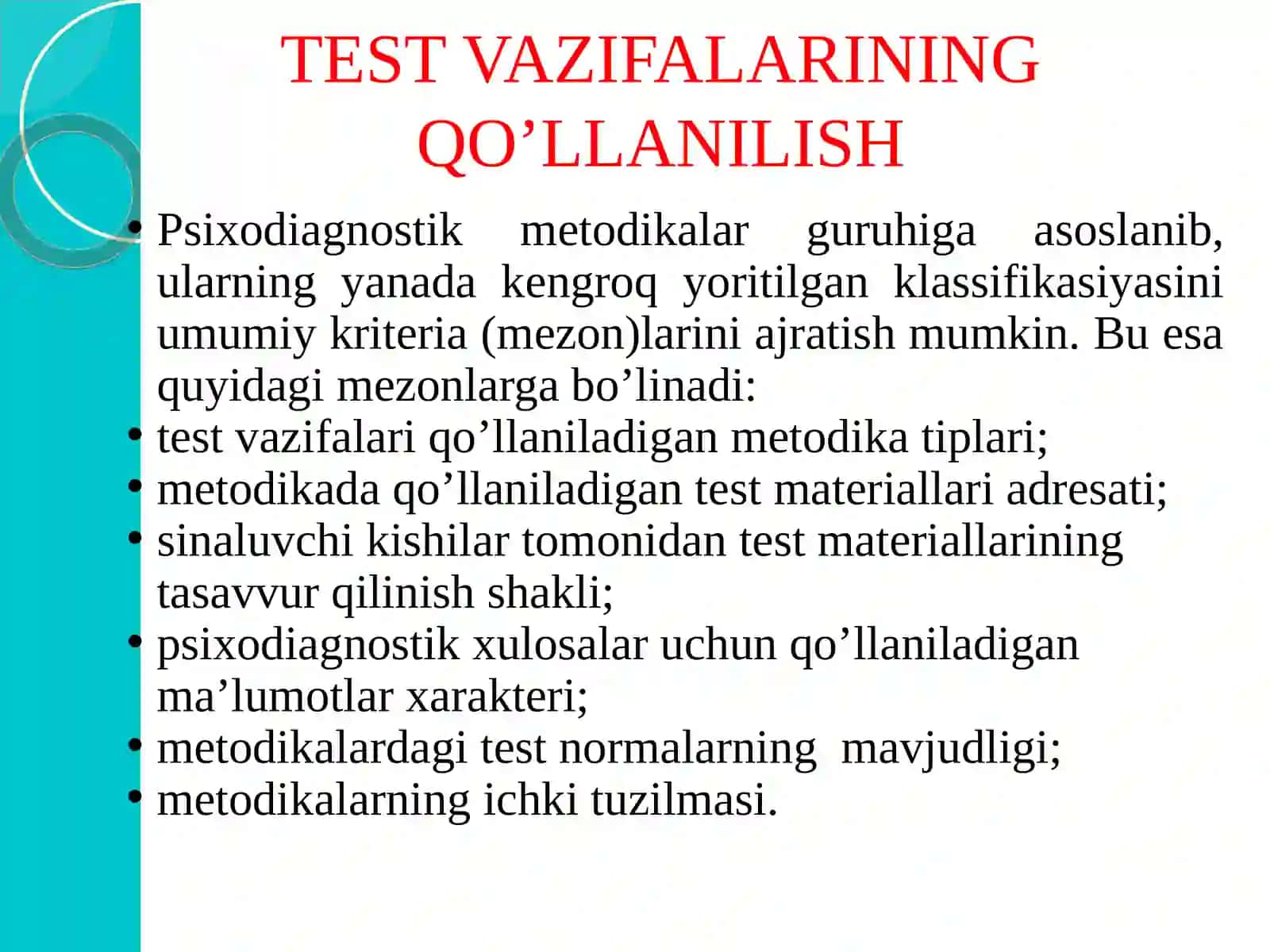 TEST TUZISHNING ASOSIY BOSQICHLARI 2