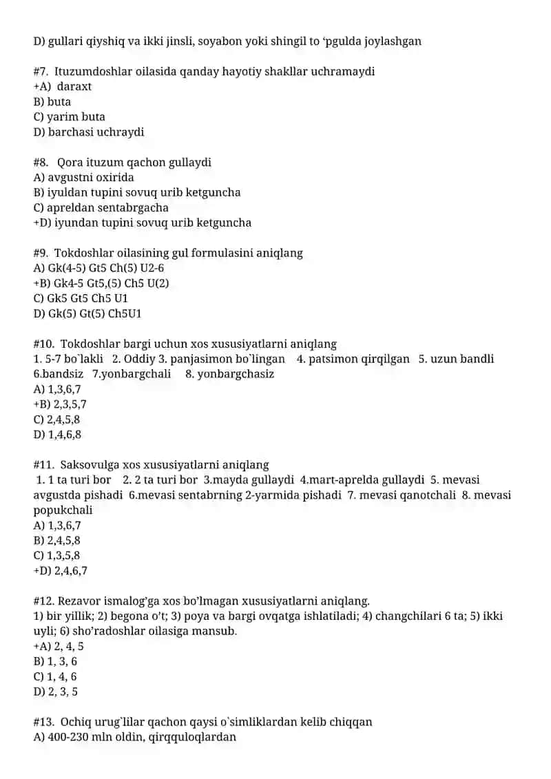 Misr g`o`zasiga xos xususiyatlar 2
