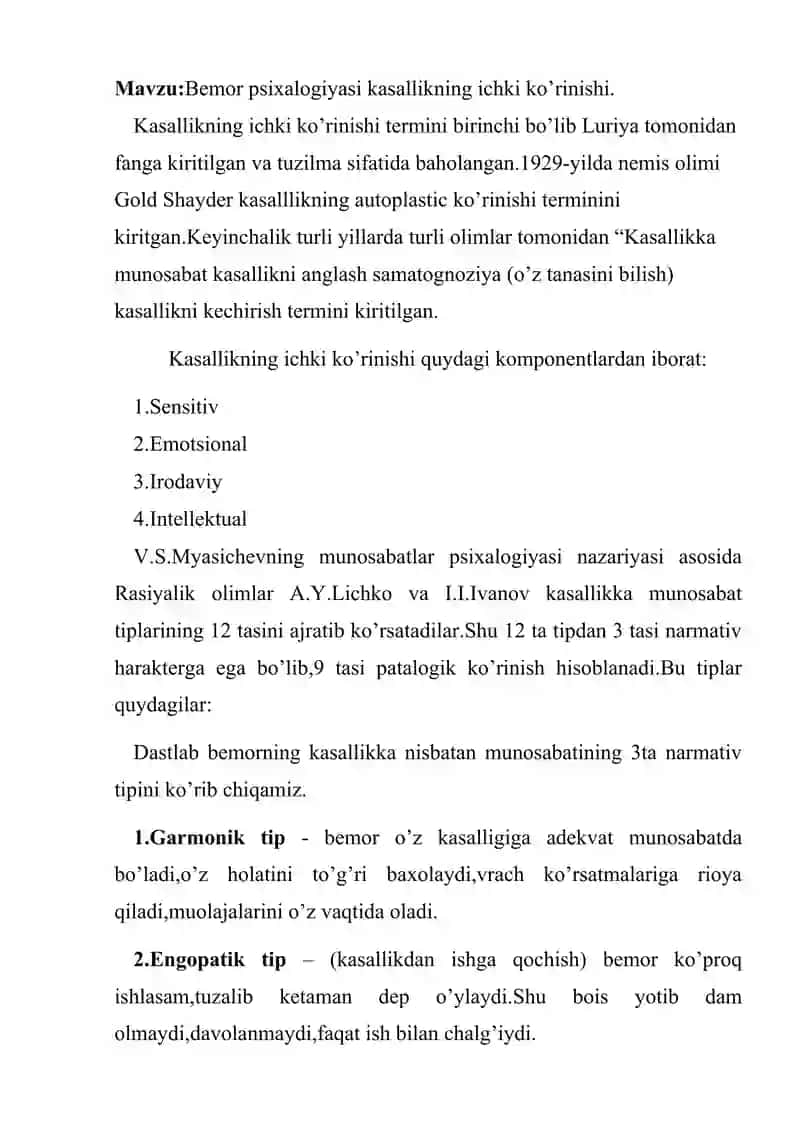 Bemor psixalogiyasi kasallikning ichki ko’rinishi 2