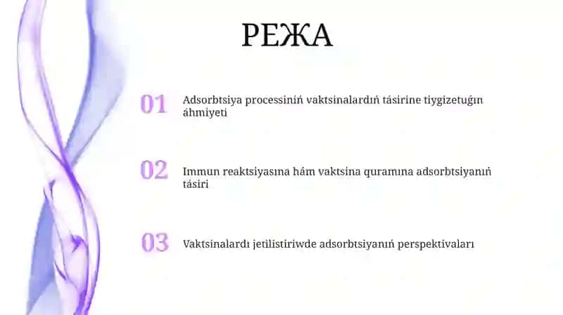 Adsorbtsiya protsessi vaktsinalarda 2