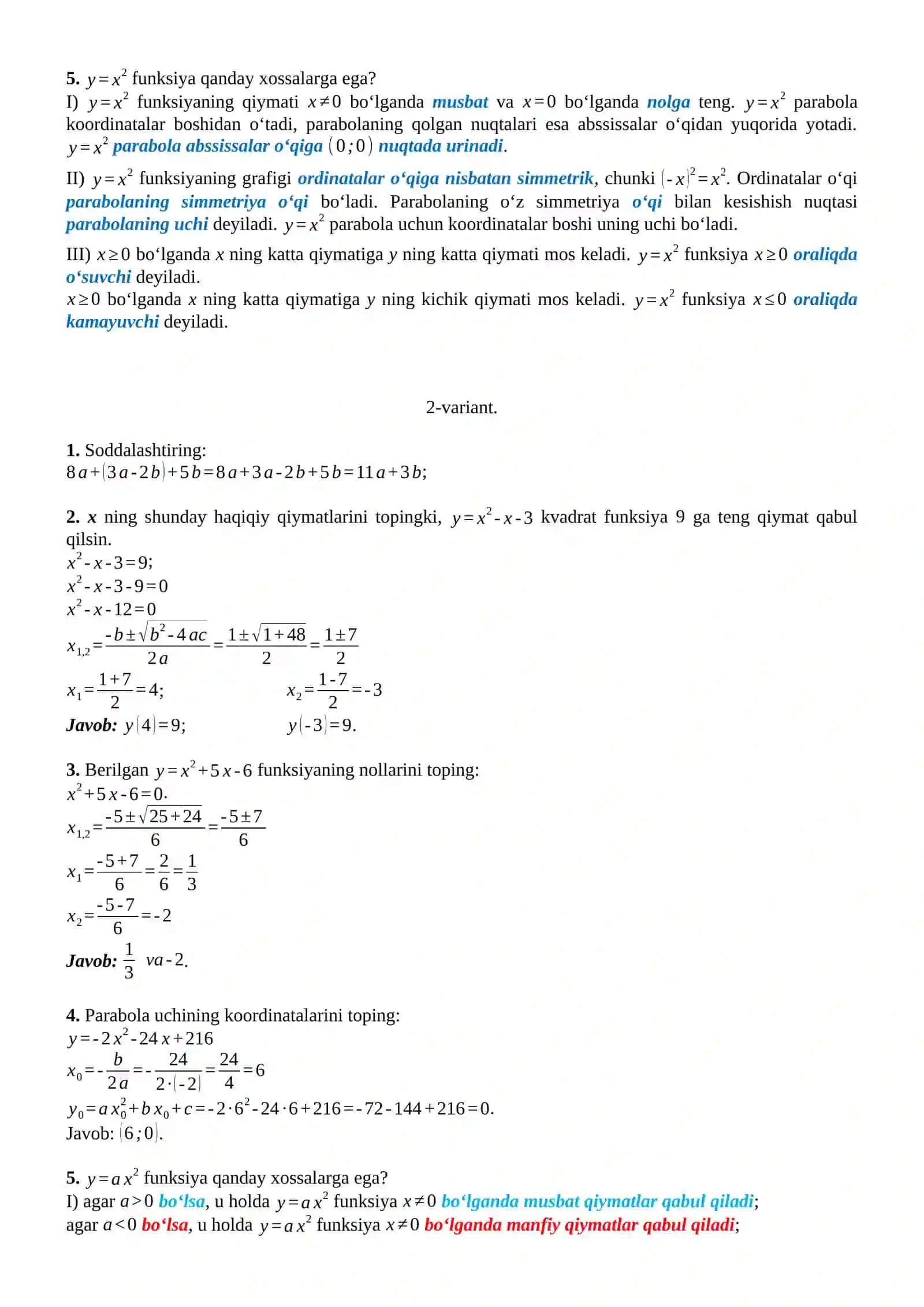 9-sinf, algebra 2