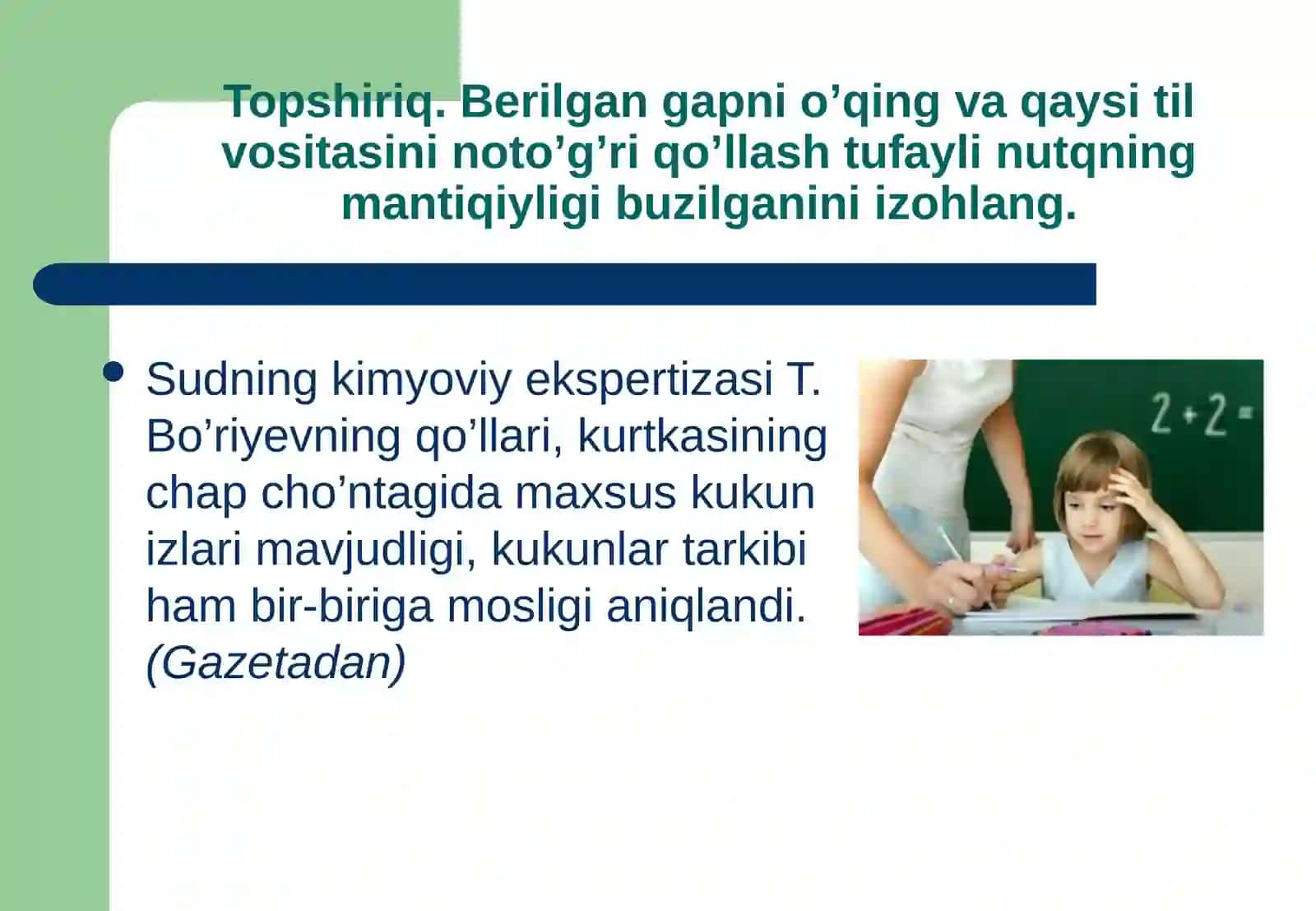 MANTIQIYLIK VA GRAMMATIK VOSITALAR 2
