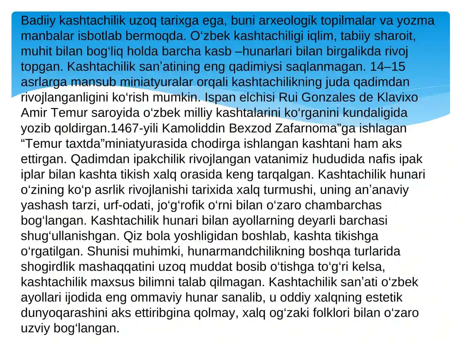 Kashtachilik tarixi 2