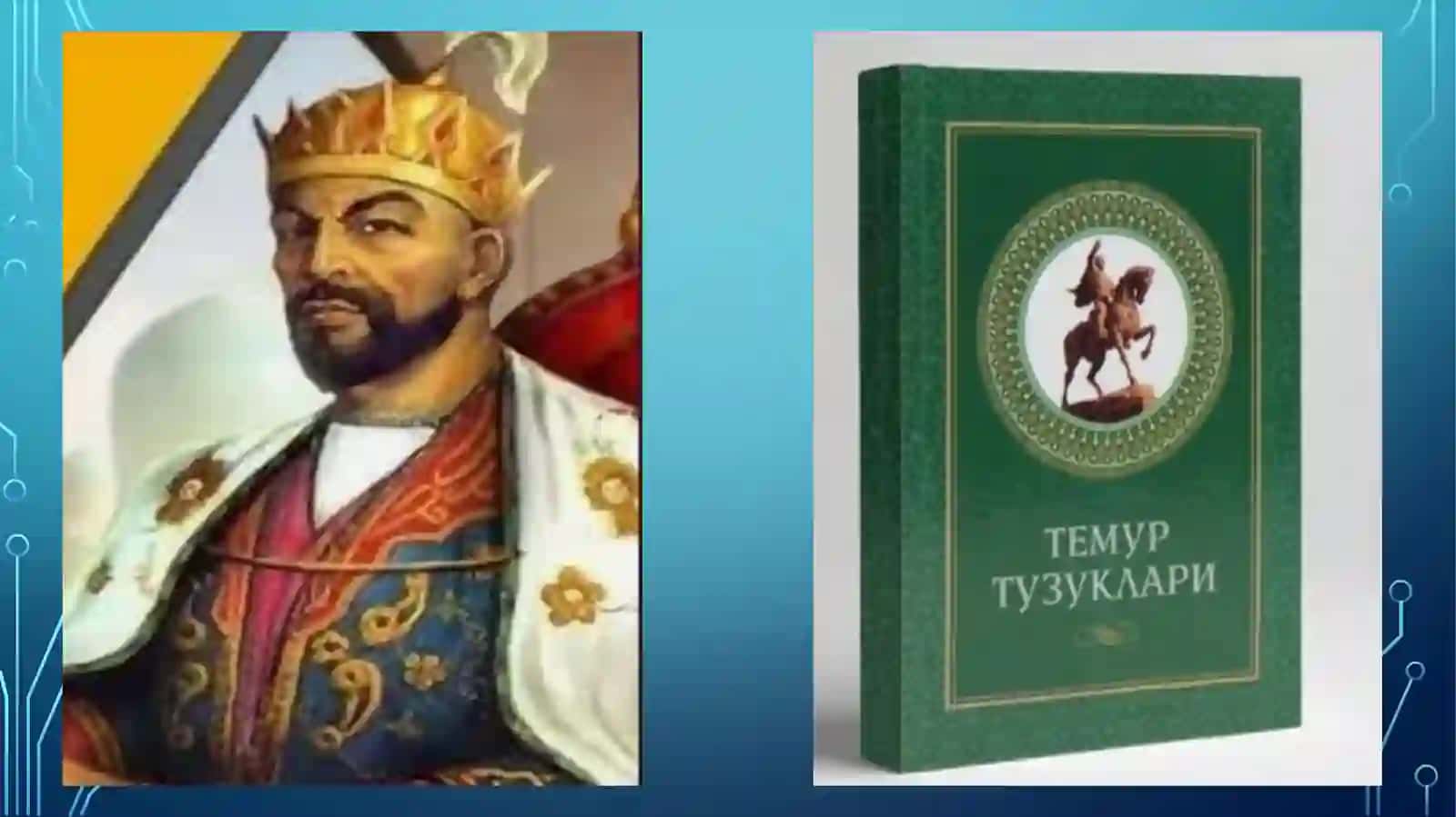 Amir Temur oʻgitlarining tarbiyaviy ahamiyati 2