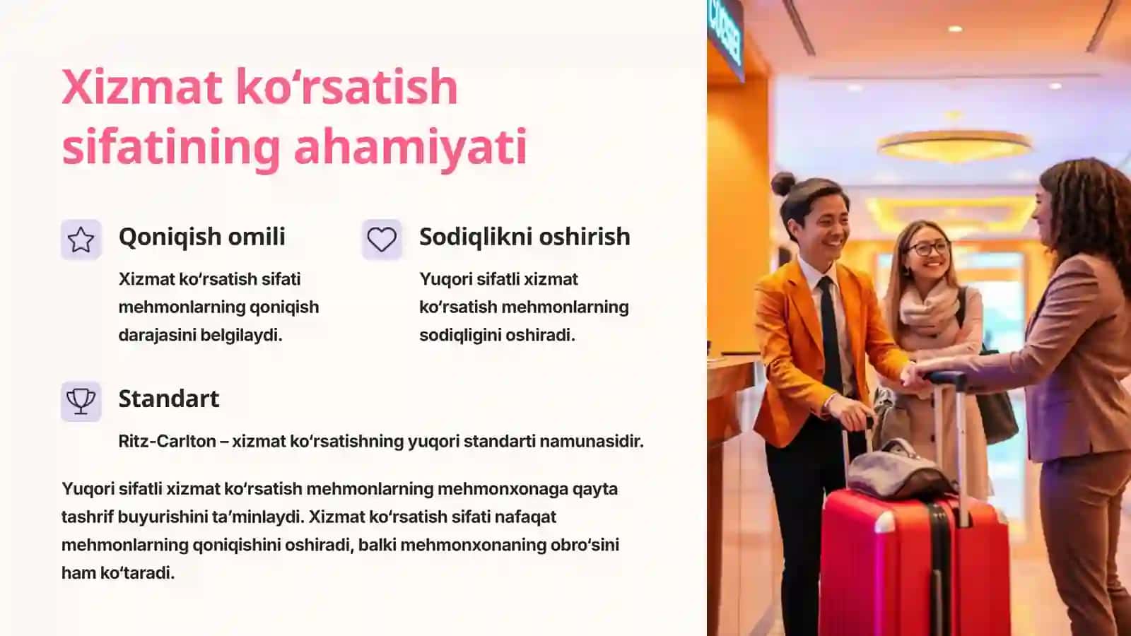 Mehmonxona xo‘jaligini rivojlantirishda inson omili 2