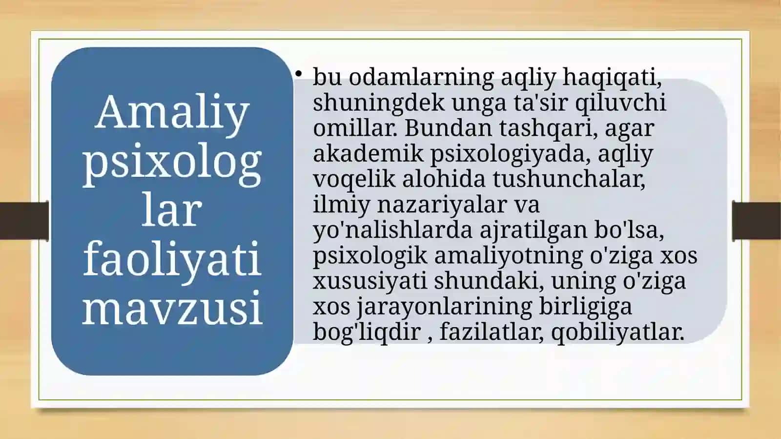 PSIXOLOG KASBIY FAOLIYATINING ETIKASI 2