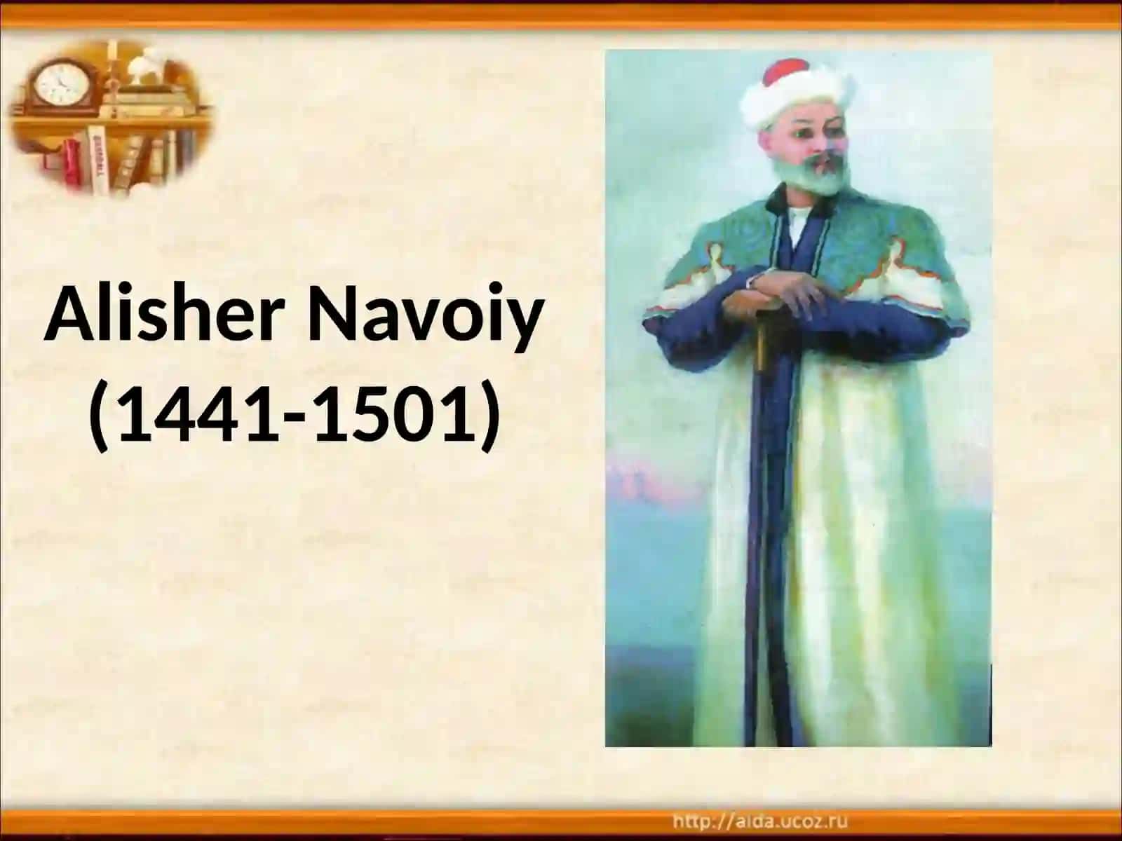 ALISHER NAVOIY HAYOTI VA IJODI.«XAMSA» ASARI 2