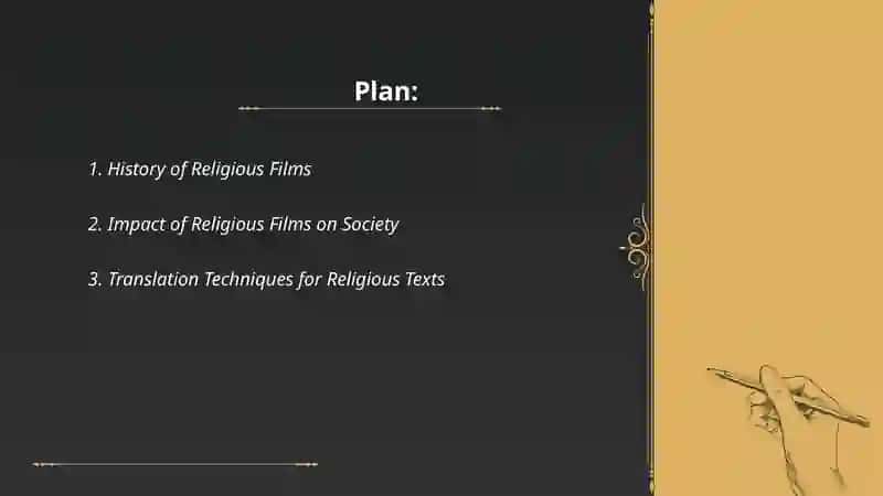 Translation of religious film 2