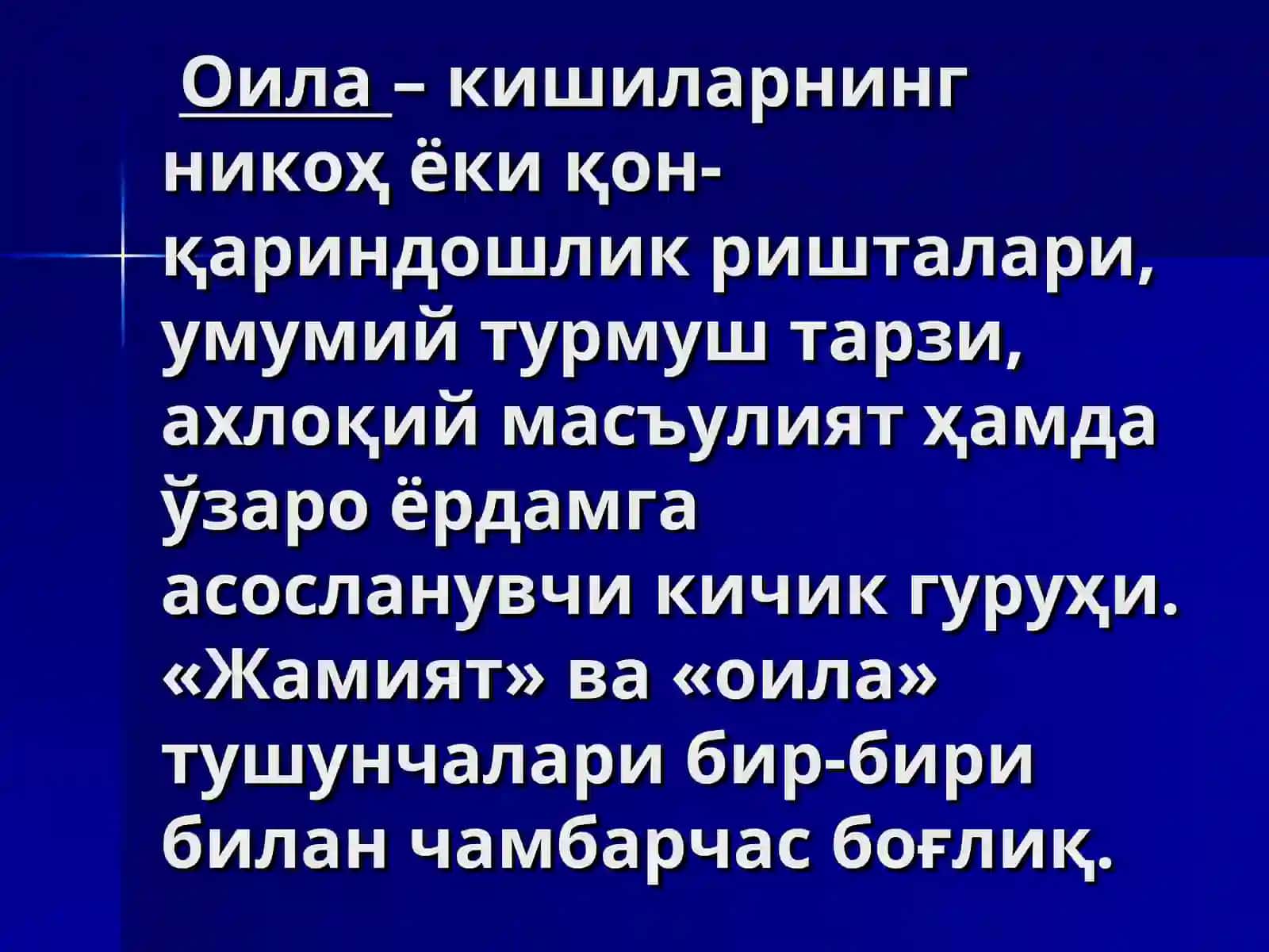 Оилада дастлабки бериладиган мънавий тарбия 2
