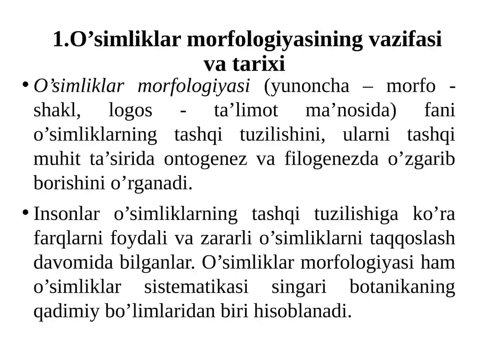 O’simliklar morfologiyasi 2