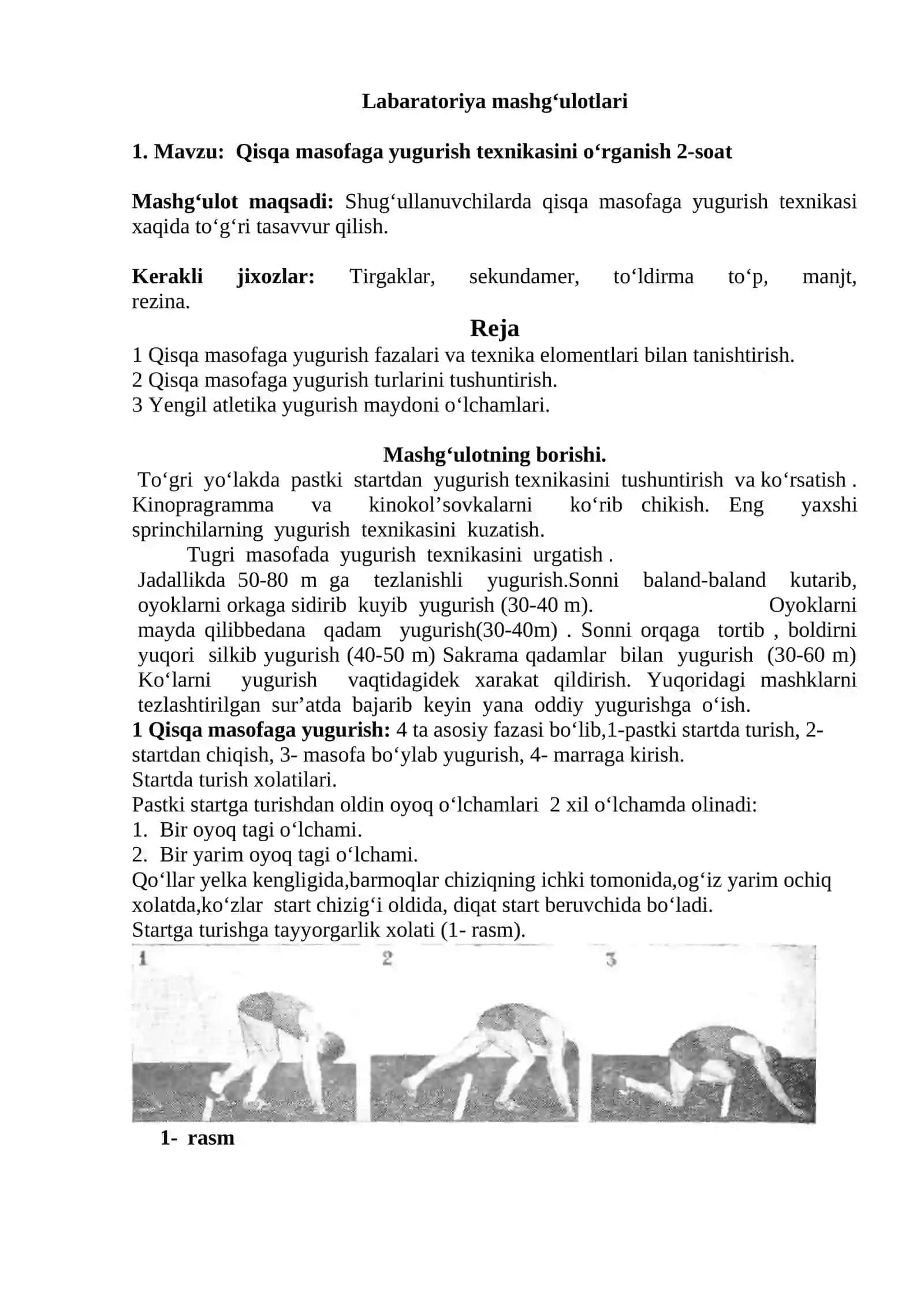 Qisqa masofaga yugurish texnikasini o‘rganish 2