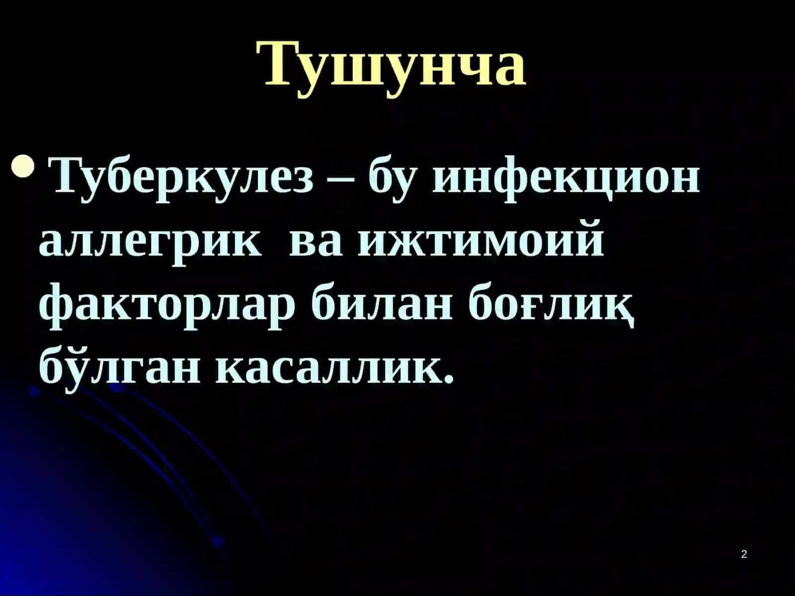 Sil kasalligi rivojlanish tarixi 2