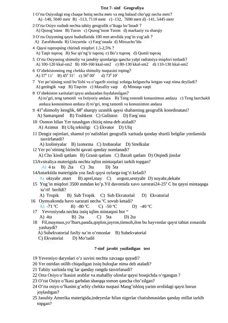 Test 6- sinf Geografiya 2