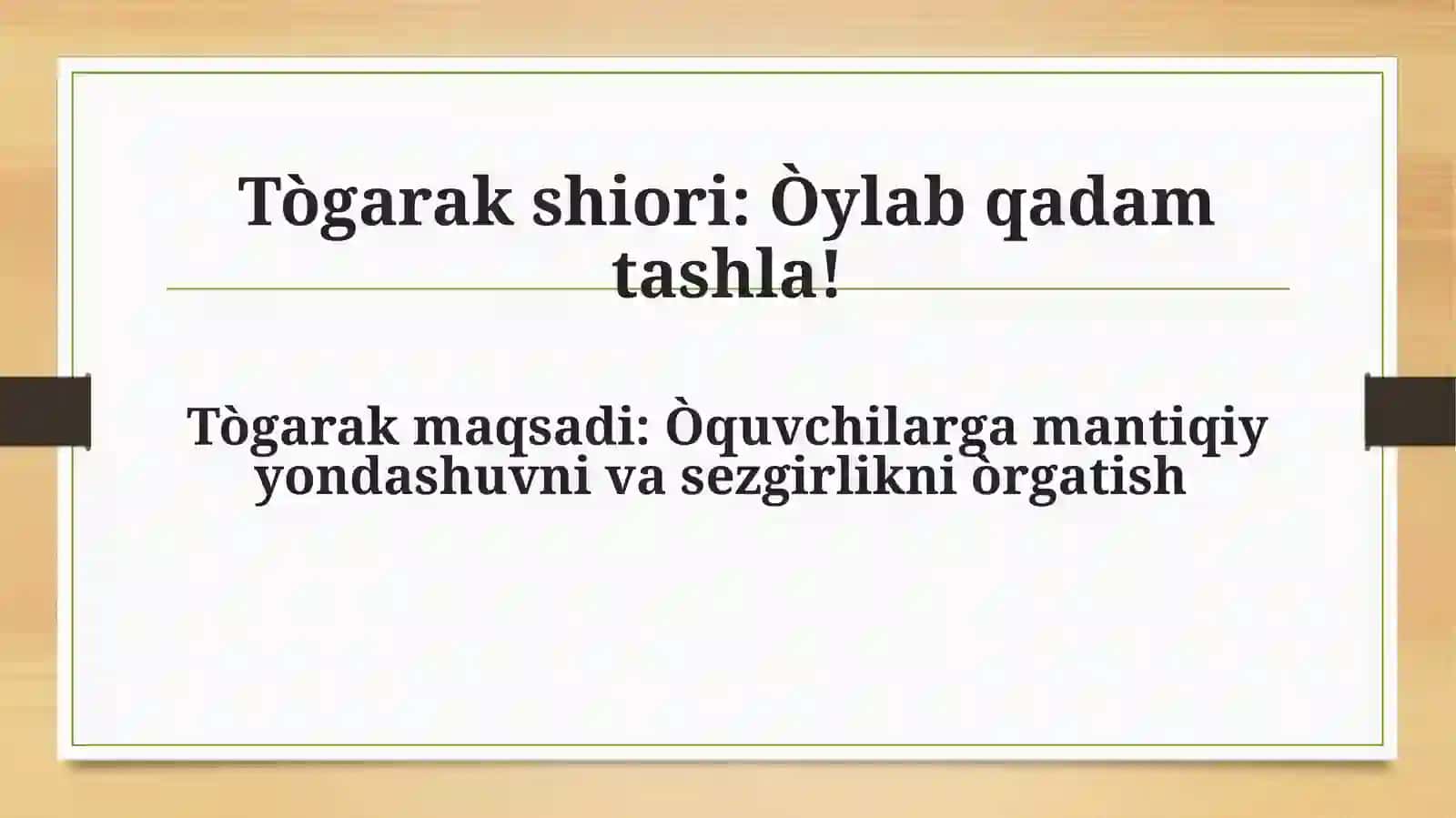 Shaxmat oʻynashni oʻrganamiz 2