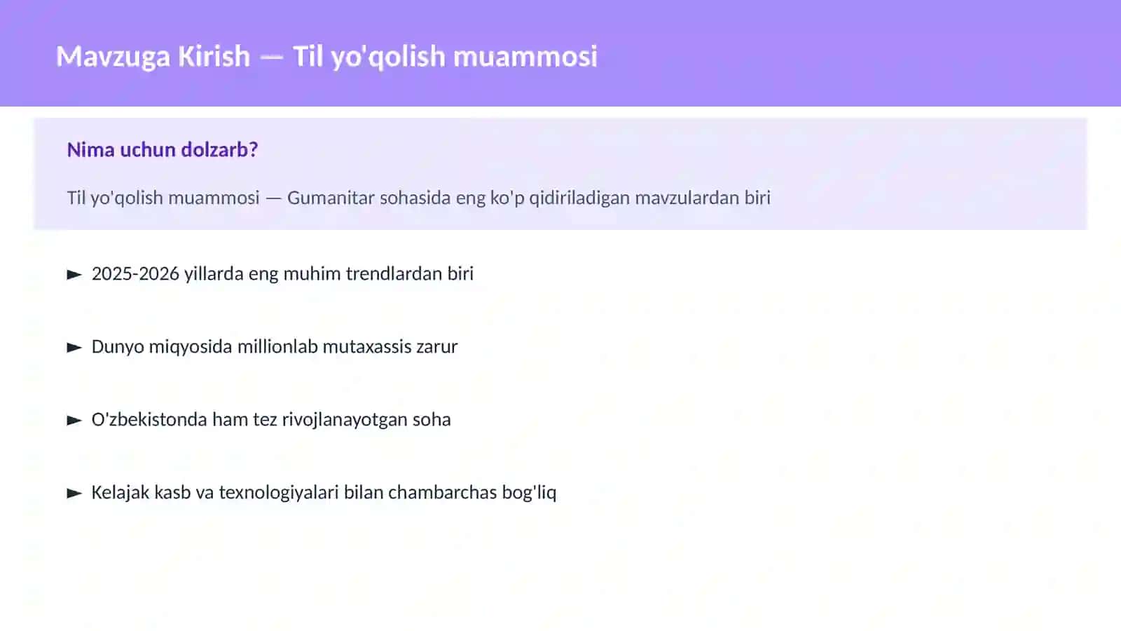 Til yo'qolish muammosi 2