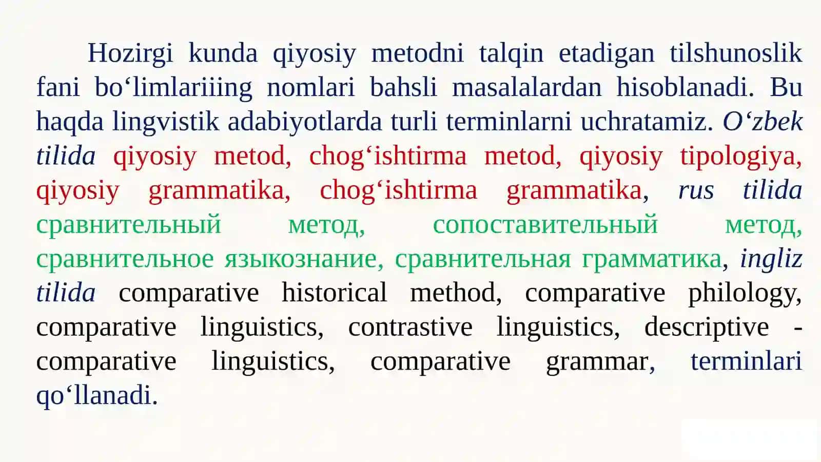 QIYOSIY-CHOG`ISHTIRMA TILSHUNOSLIK FAN SIFATIDA 2