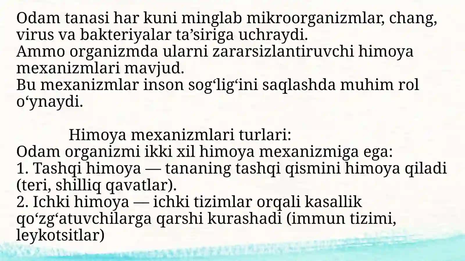MAVZU: Odam organizmining himoya mexanizimi. slayd 2