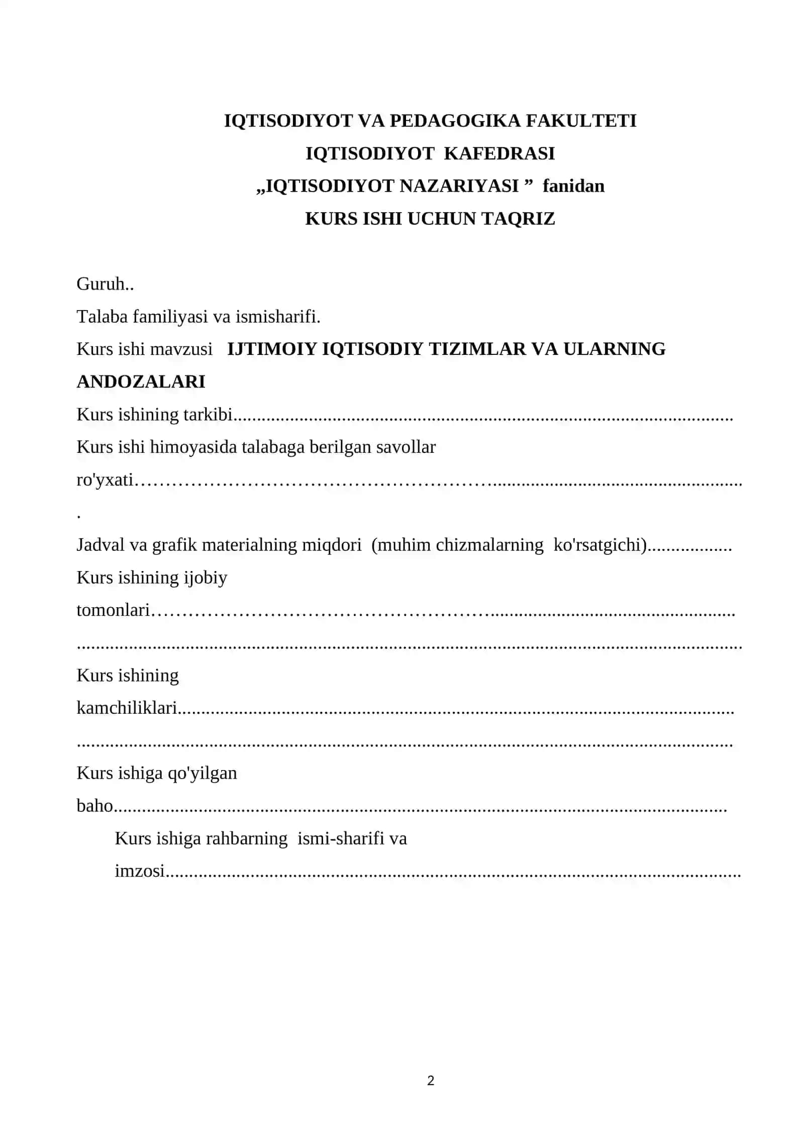 IJTIMOIY IQTISODIY TIZIMLAR VA ULARNING ANDOZALARI 2