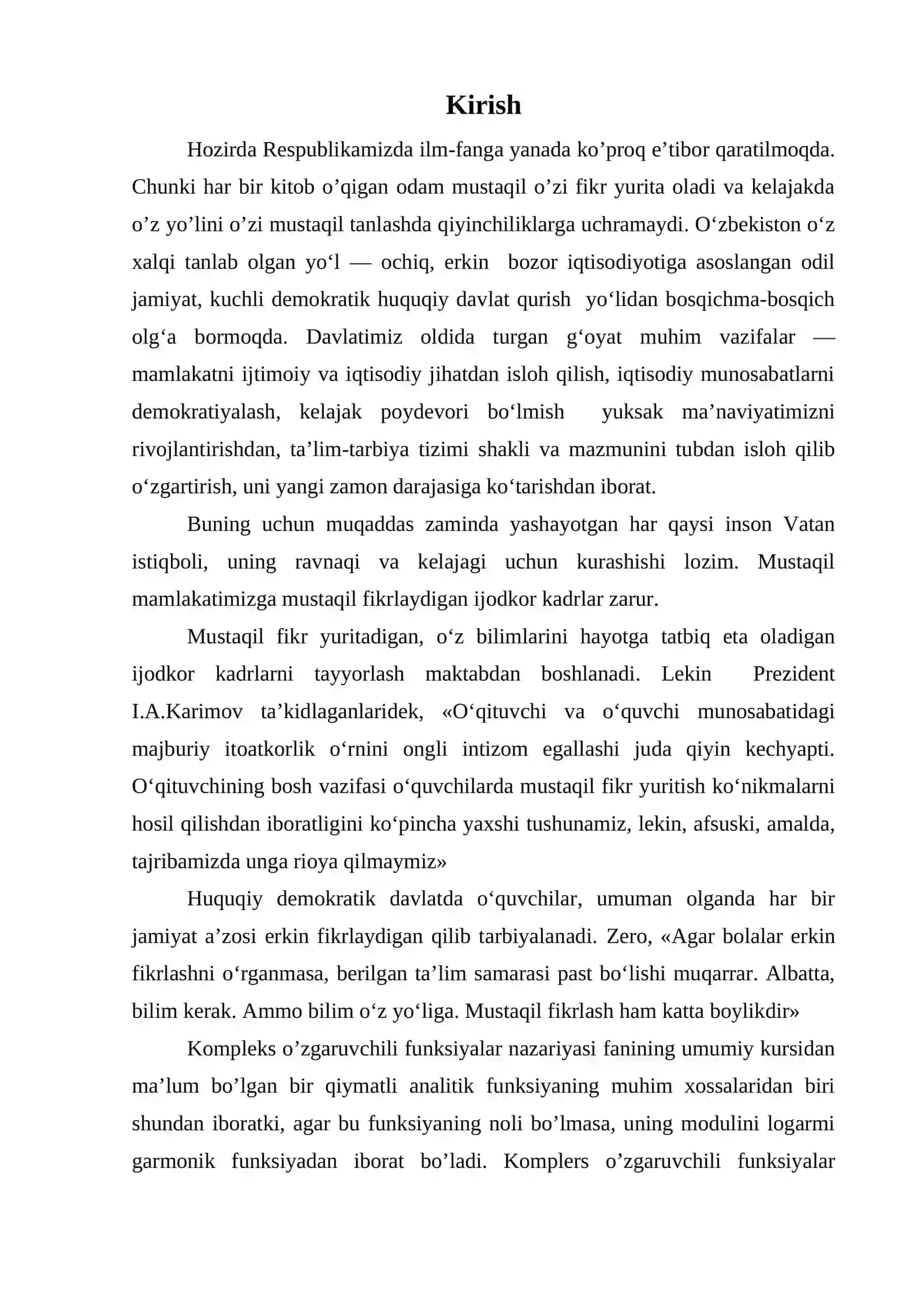 Garmonik funksiya va uning xossalari 2