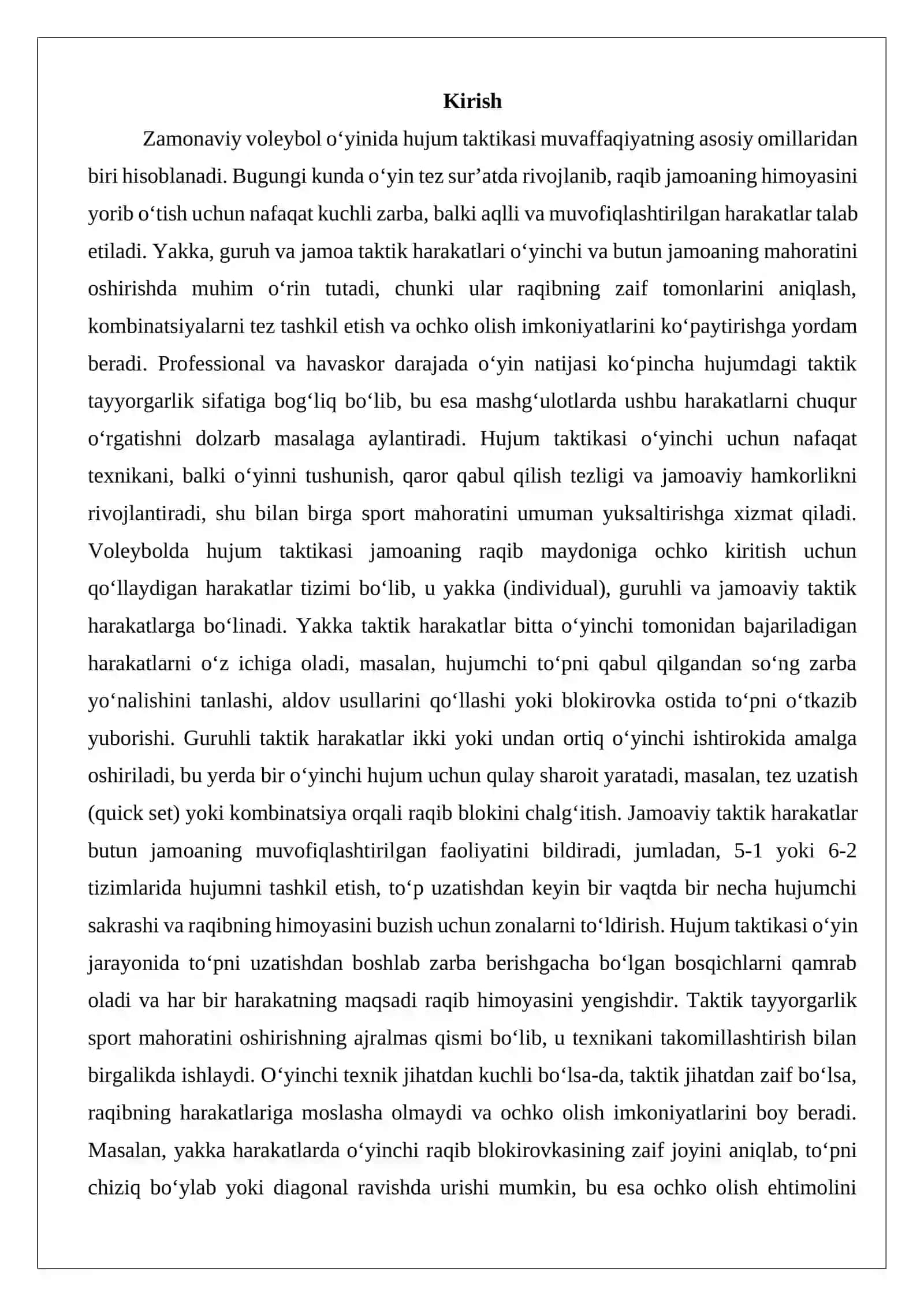 Volleyball Attack Names & Set Calls 2