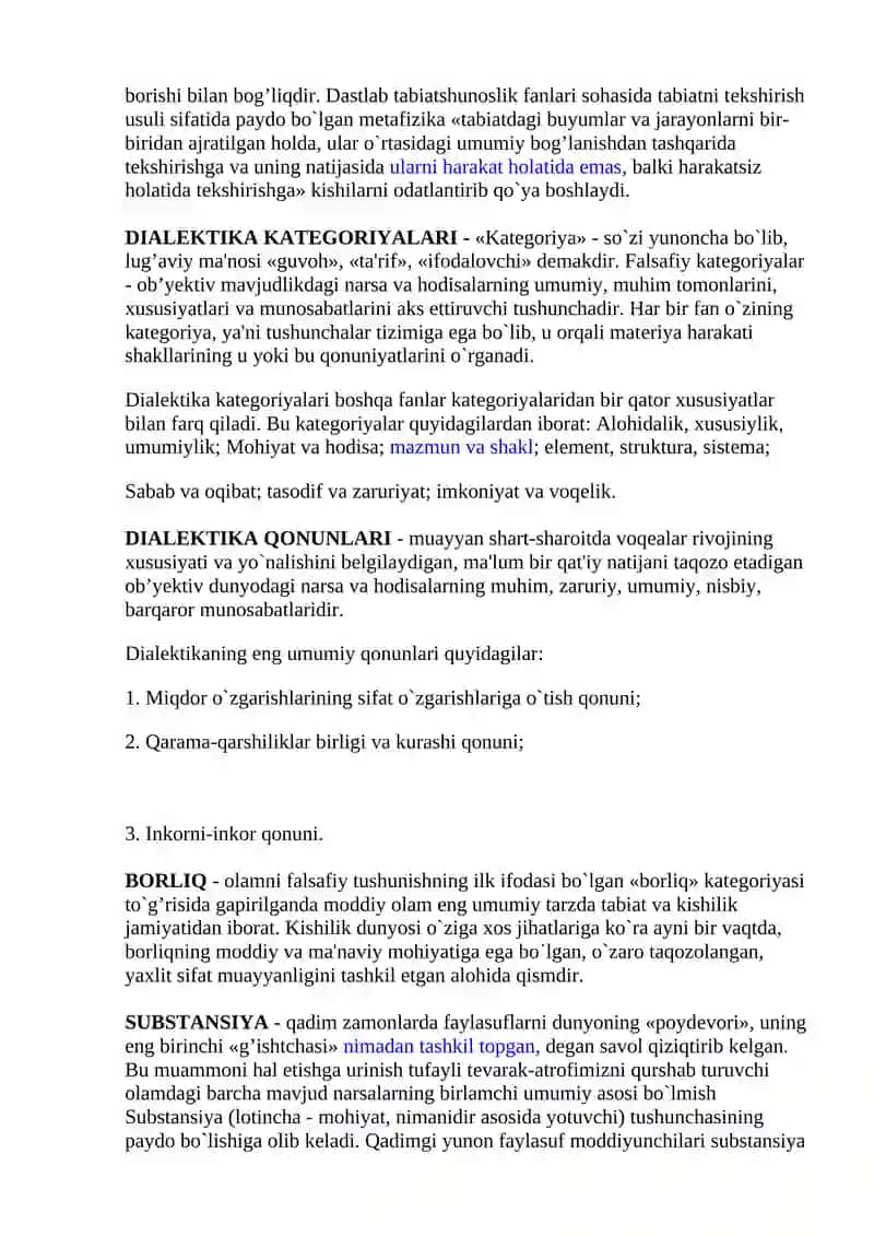 Foydalanilgan adabiyotlar: FALSAFA ASOSLARI 2