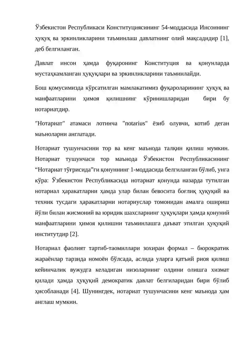 NOTARIAL IDORALARDA ISH YURITISH QOIDALARI 2