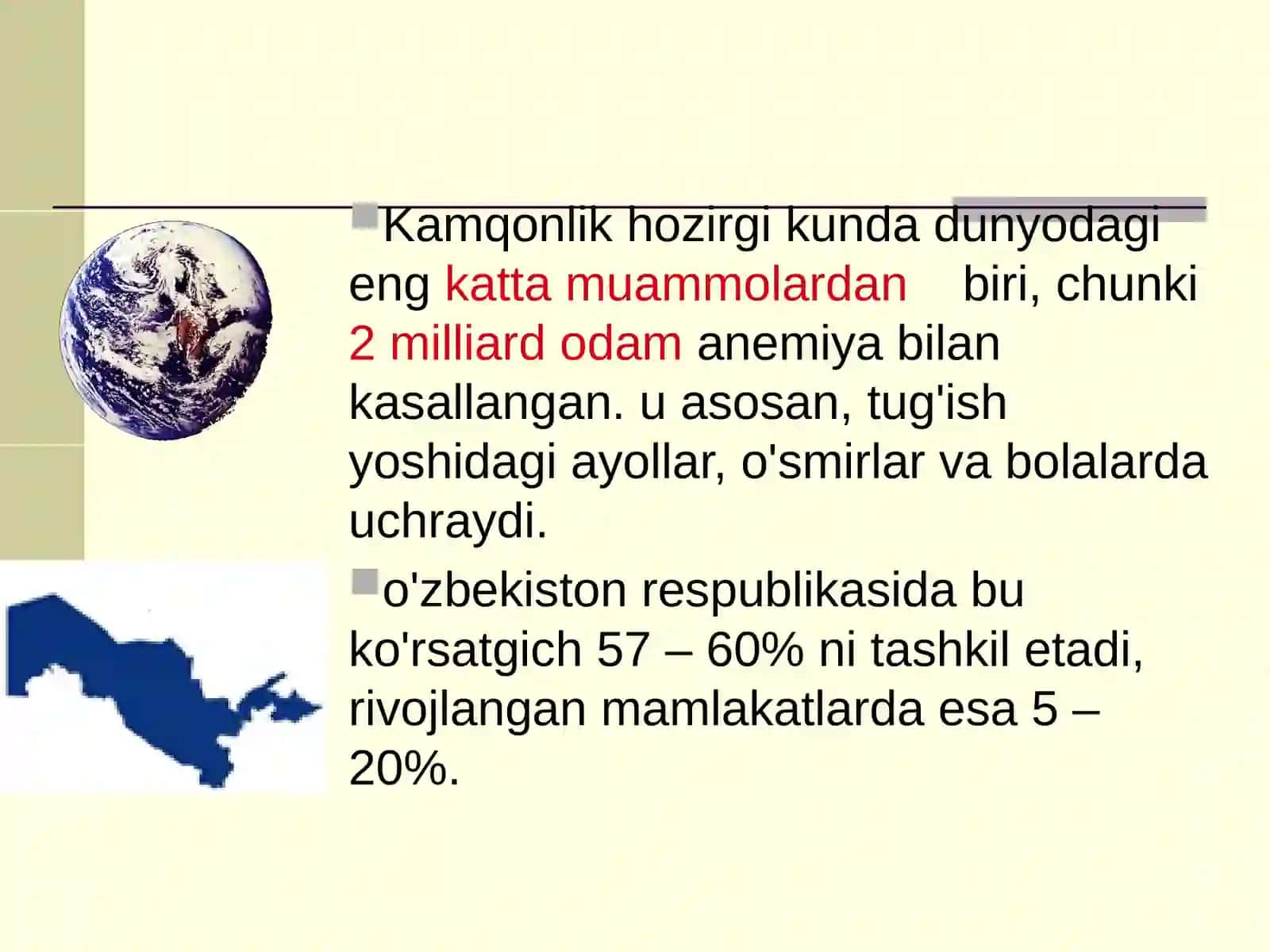 Bolalardatanqislikanemiyalari 2
