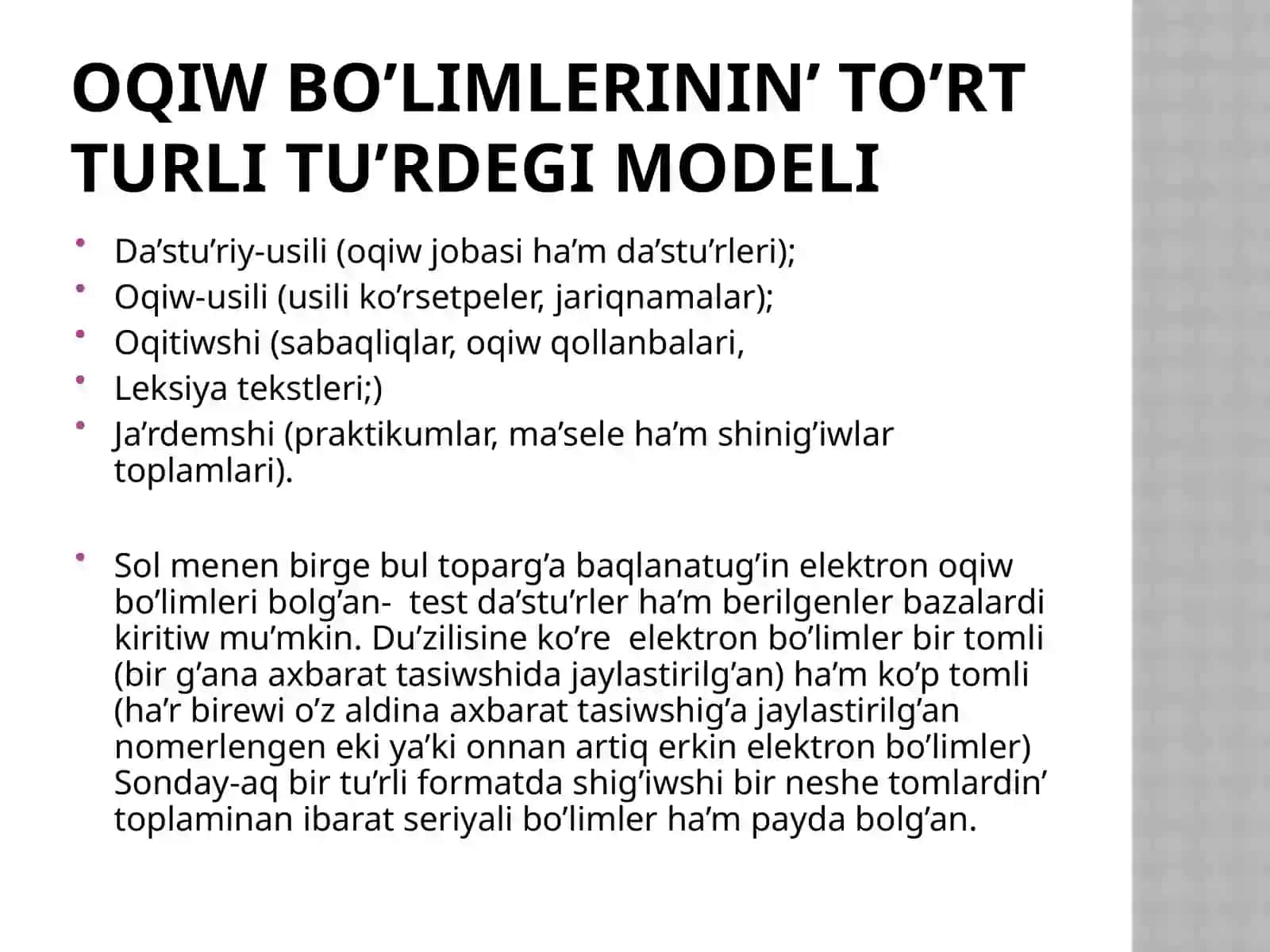 Elektronham onlineoqiwresurslarinjaratiwusilhamqurallari 2