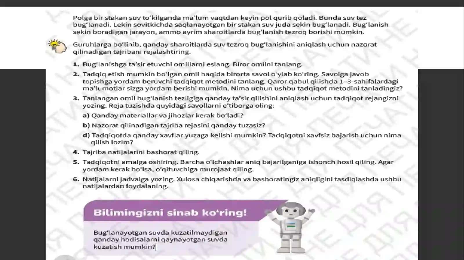 Qaynash va bug'lanish 2