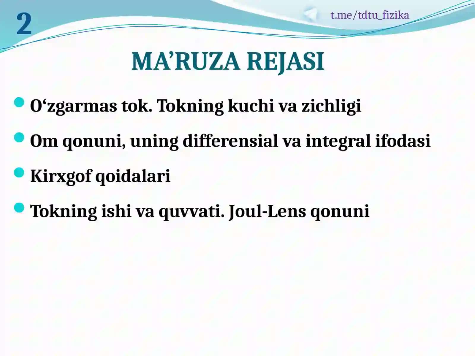 O’ZGARMAS TOK QONUNLARI 2