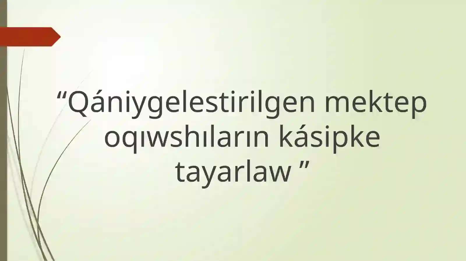 60110300 - Arnawlı pedagogika:oligofrenopedagogika tálim baǵdarı 2