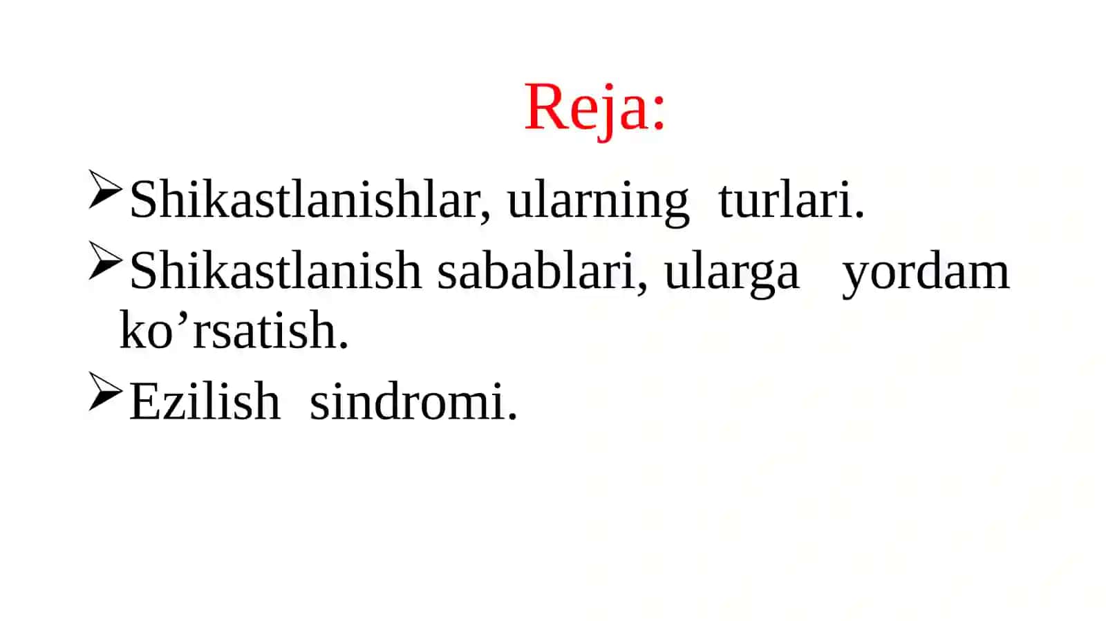 Ochiq va yopiq shikastlanishlar, Ezilish sindromi 2