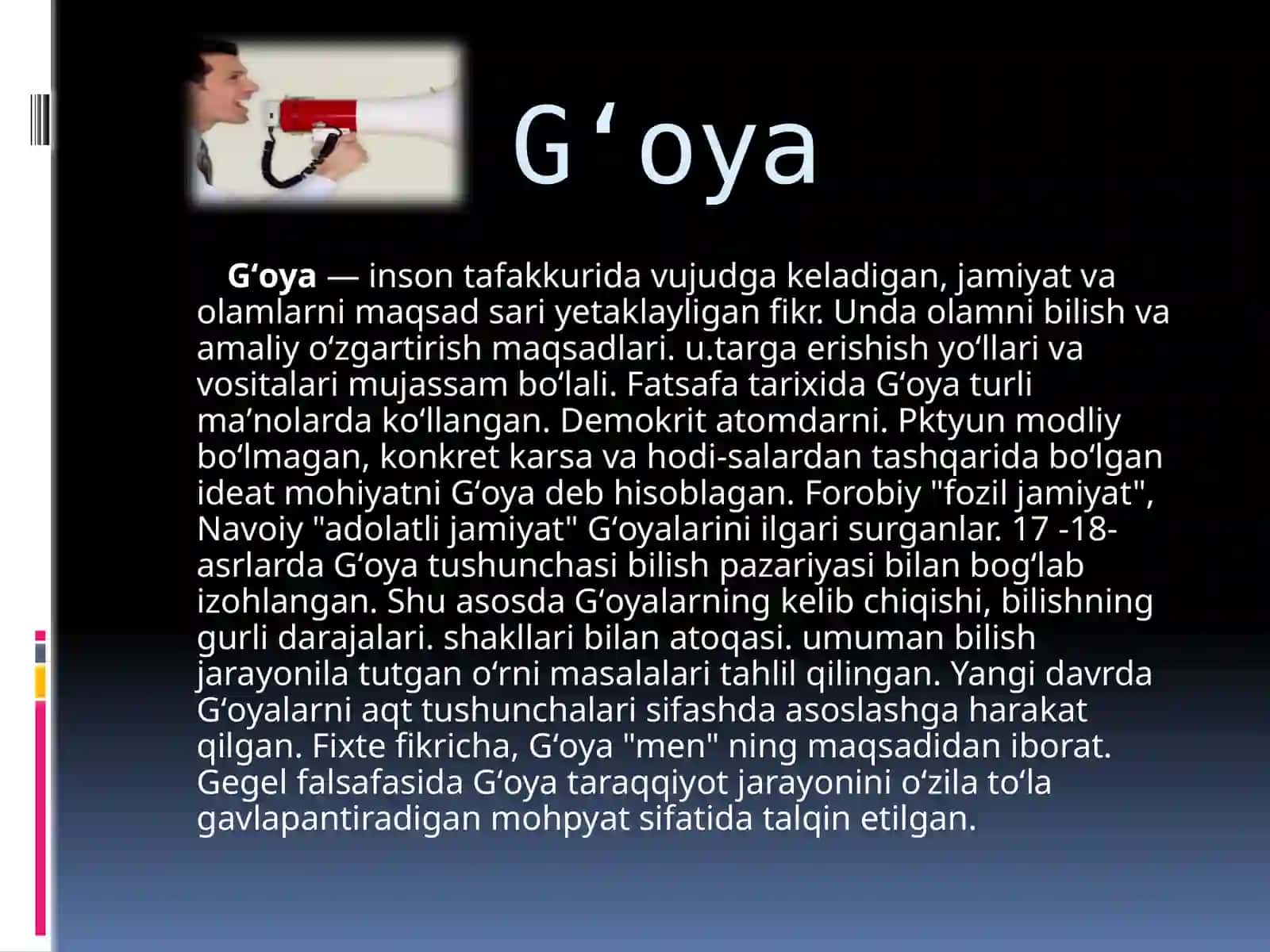 G'oyalar qaerdan keladi? 2