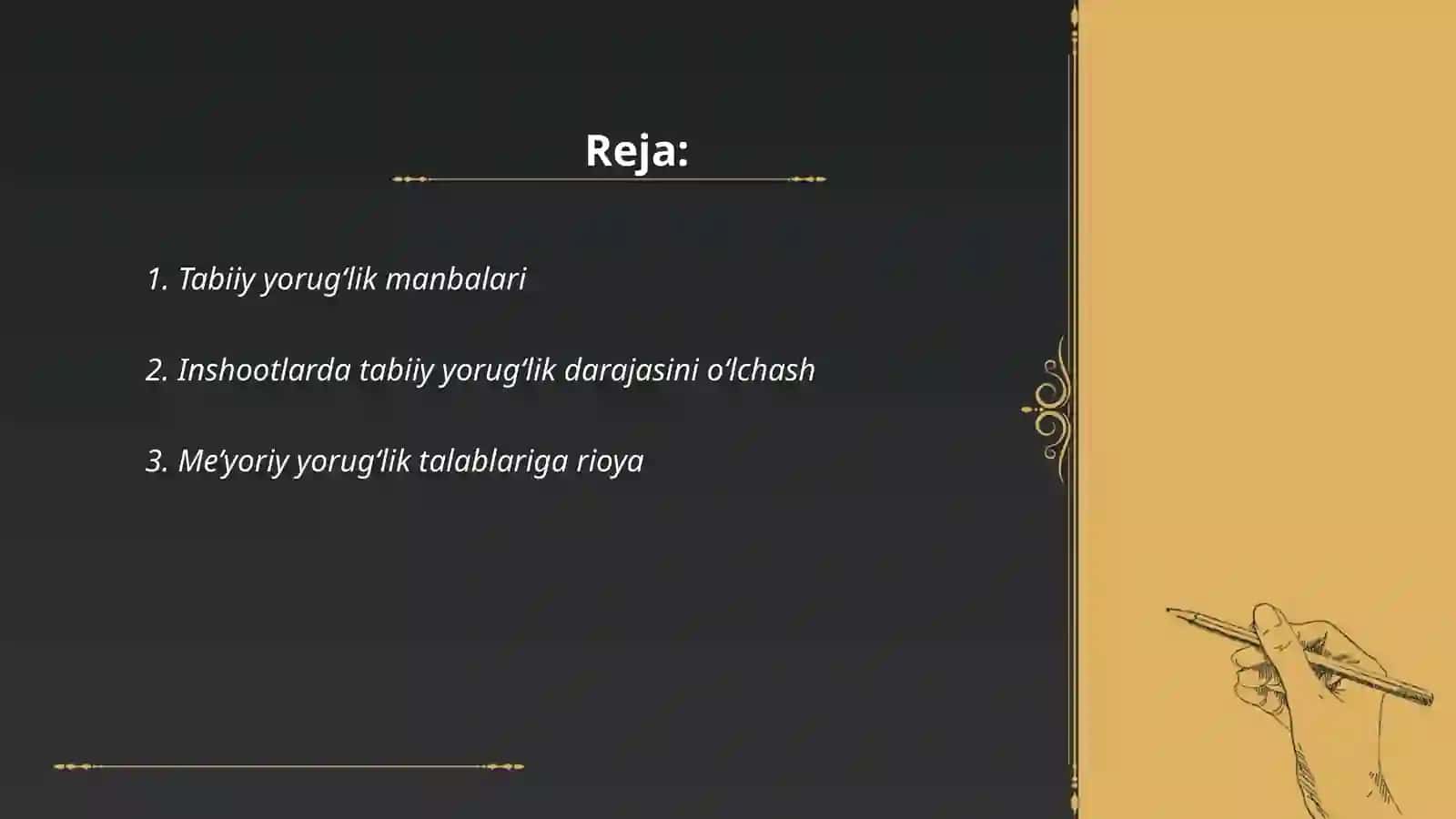 Tabiiy yorug‘lik manbalari 2