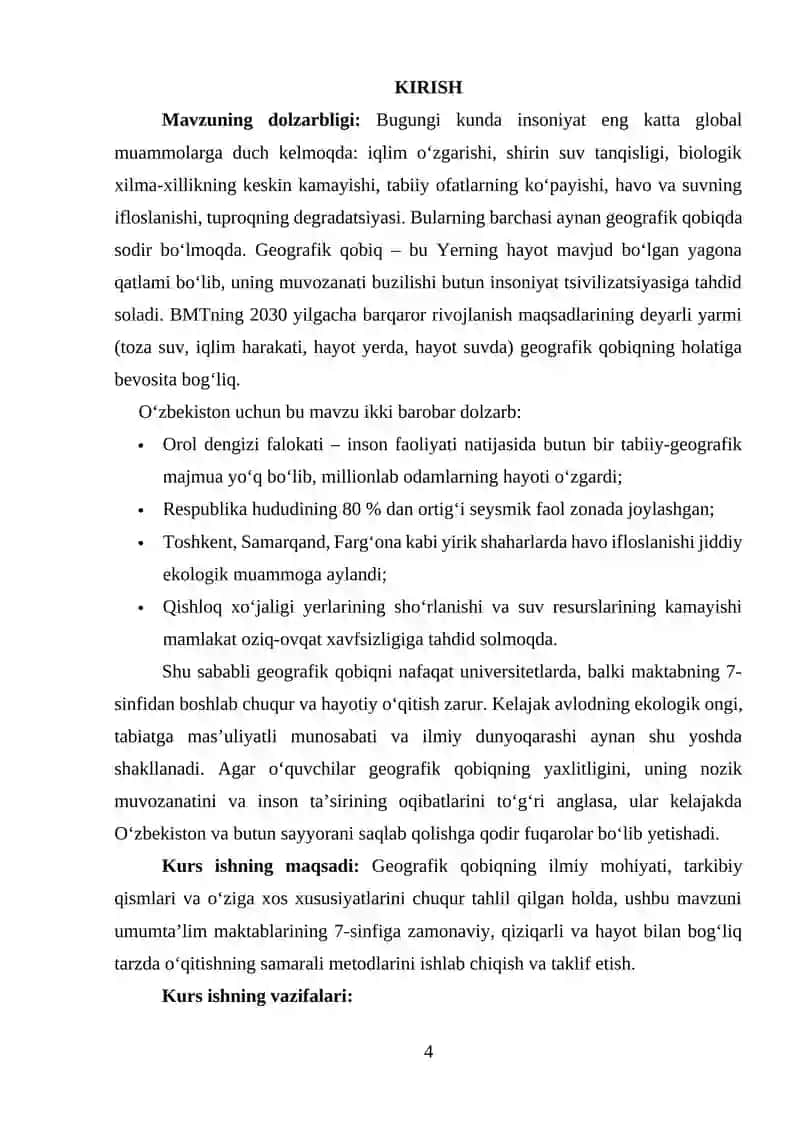 Geografik qobiq 2