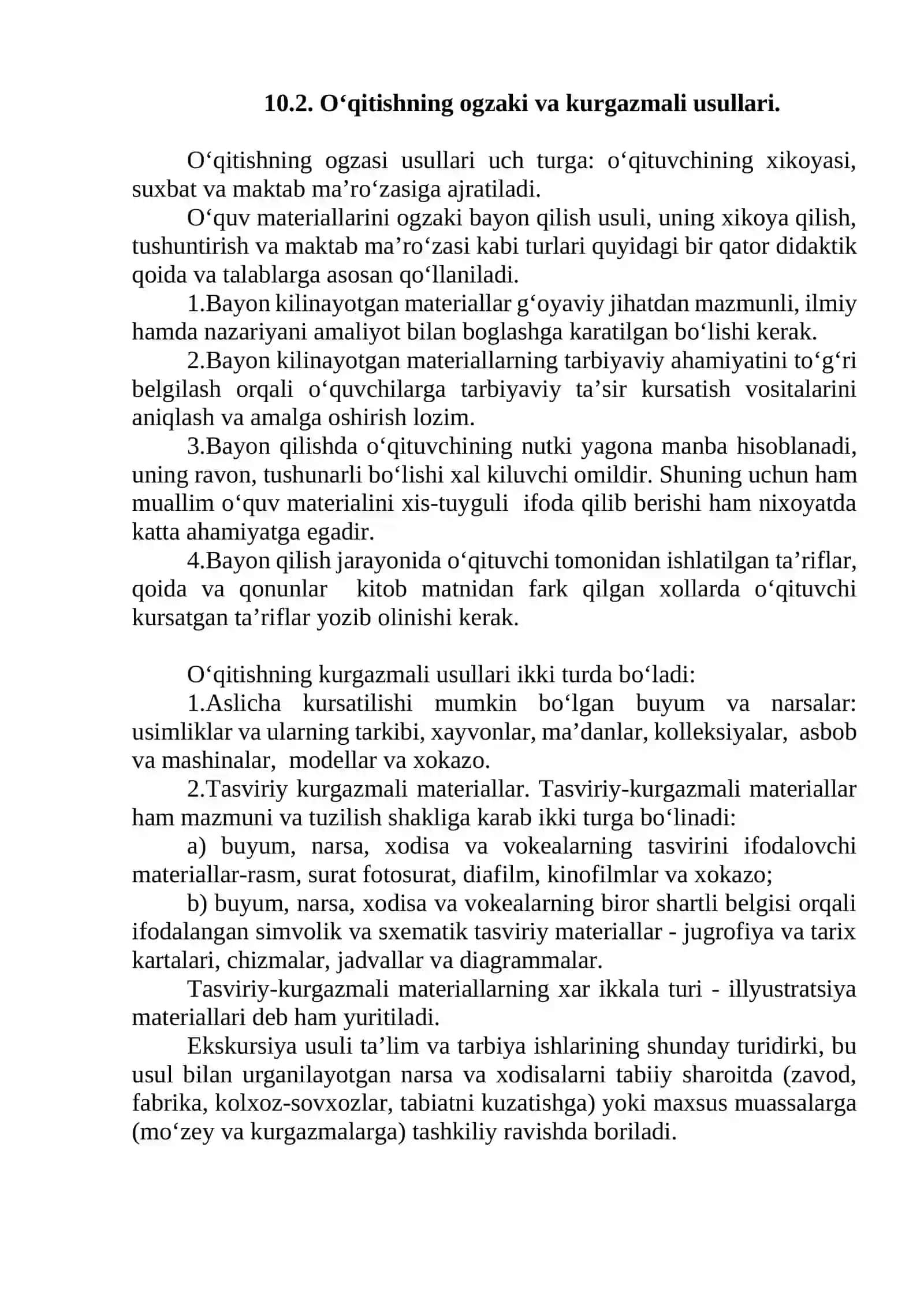 Ta’lim jarayonida. Ta’lim usullaridan foydalanish 2